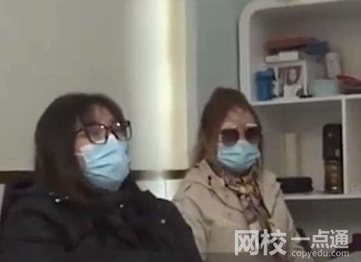 老人體驗修眉被安排8萬元整容項目 真相簡直太意外了