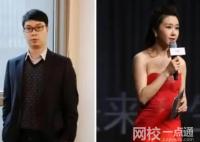 兒子與繼母奪權大戰 背后還有神秘人 始料未及內幕太無奈了