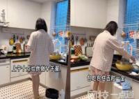 28歲女子當七年全職女友惹爭議 為什么引熱議？