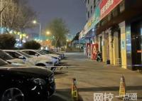 男童被墜樓者砸死 事發時正隨爺爺玩 原因簡直令人痛心