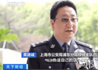 央視曝光套路應聘 原因竟是這樣太可惡了