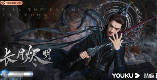 為什么都說澹臺燼好惡心