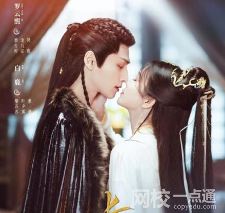 為什么都說澹臺燼好惡心 內幕曝光簡直太意外了