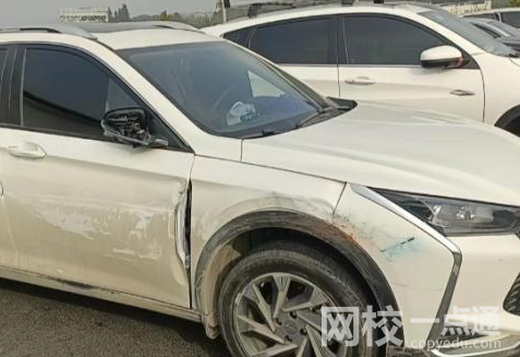司機接了一單順風車 車卻被乘客賣了 原因竟是這樣太無奈了