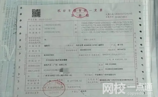 瑪莎拉蒂被指在質保期內拒保 原因竟是這樣太無奈了