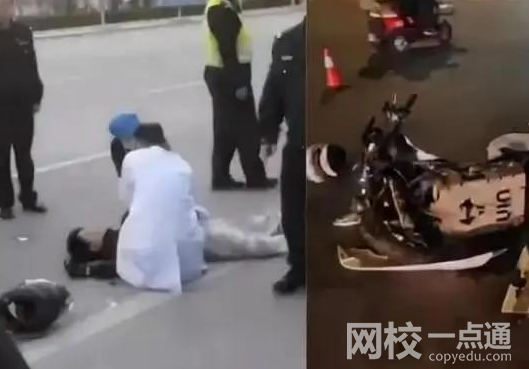 00后網(wǎng)紅車禍身亡 父親否認兒子飆車 馬若松遭遇車禍身亡引關(guān)注