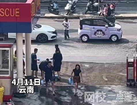 潑水節消防員騙路人取水被反包圍 始料未及真相簡直太意外了
