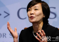 安倍晉三夫人回應(yīng)岸田遇襲 始料未及真相簡直太意外了