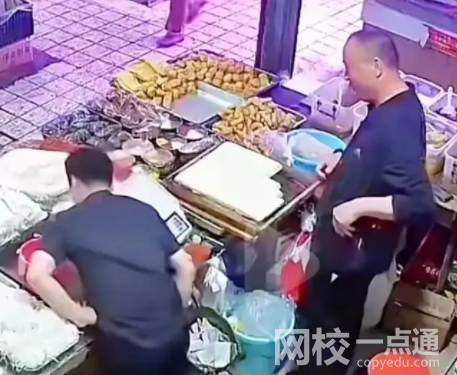 官方通報攤主被陌生人貼膏藥后暈倒 原因竟是這樣太無奈了