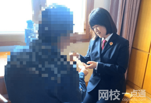 孤女百萬遺產遭舅舅私自處置 終于有了圓滿結果