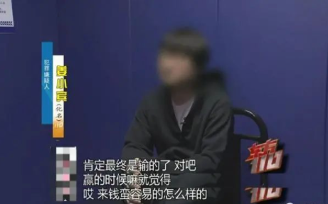 財務媽媽侵占公司630萬為兒子還賭債 網友:為了兒子違法不值