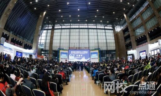 碩士月薪4千離職被收8萬違約金 原因實在令人震驚
