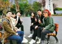 00后裸辭旅游被批:家里有礦嗎 究竟是怎么回事？