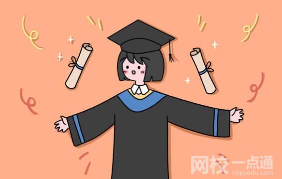 2023吉林高考文科數(shù)學(xué)試題及答案解析