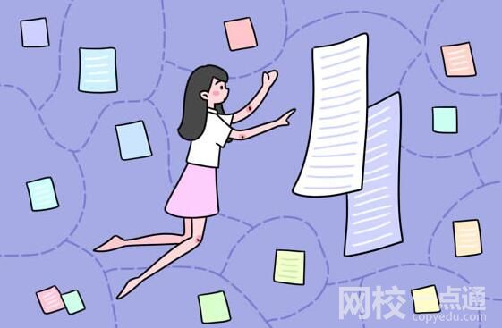 2023重慶高考文科數學試題及答案解析