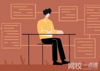 2023全國新高考I卷高考理科數學試題及答案解析(真題答案解析匯總)