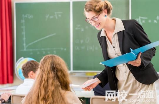 2022年昆山杜克大學錄取分數線(2022學年各專業錄取最低分數線)