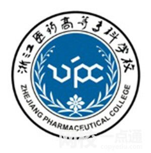 浙江藥科職業(yè)大學(xué)2024錄取分?jǐn)?shù)線(各專業(yè)錄取最低分?jǐn)?shù)線)