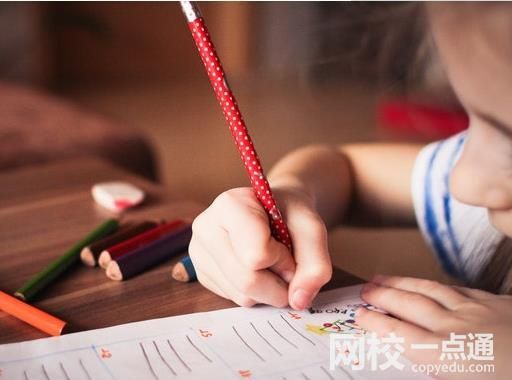 2023年上海財經大學浙江學院錄取分數線(2023年高考所有專業一覽表參考)