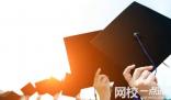 浙江工業大學之江學院2024錄取分數線(各專業錄取最低分數線)