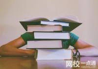 寧波大學科學技術學院2024錄取分數線(各專業錄取最低分數線)