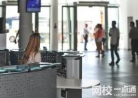 浙江工商大學杭州商學院2024錄取分數線(各專業錄取最低分數線)