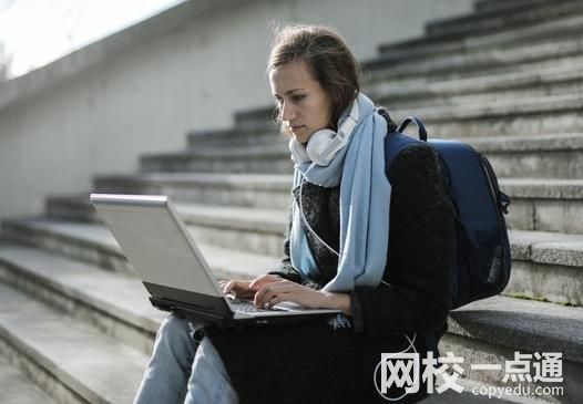 2023年合肥工業大學錄取分數線(2023-2024各專業最低錄取分數線)