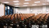 同濟大學浙江學院2024錄取分數線(各專業錄取最低分數線)
