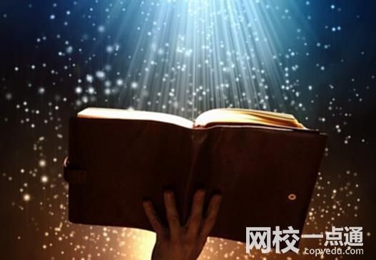2024年安徽建筑大學錄取分數線(2024各省份錄取分數線及位次排名)