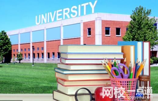 2023年閩南師范大學錄取分數線(2023年高考所有專業一覽表參考)