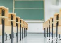 安慶師范學院2024錄取分數線(2024學年各專業錄取最低分數線)