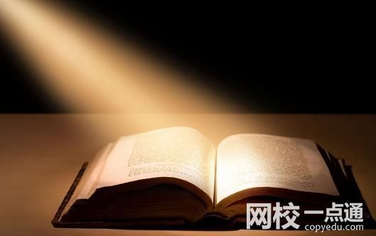 2022年華東交通大學錄取分數線(2022學年各專業錄取最低分數線)