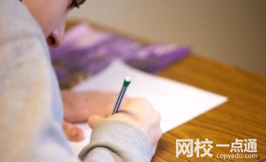 2022年井岡山大學錄取分數線(2022學年各專業錄取最低分數線)