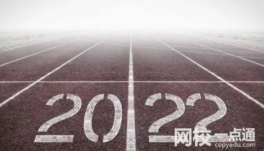 2023年泉州職業技術大學錄取分數線(2023年高考所有專業一覽表參考)