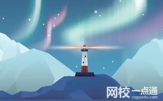 2023年廈門大學嘉庚學院錄取分數線(附2023年各省最低錄取是多少分)