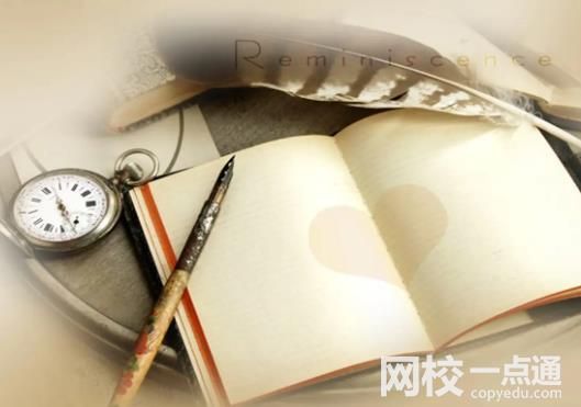 2023年福建師范大學協和學院錄取分數線(2023-2024年各專業怎么樣好不好)