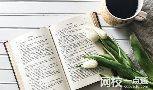 2023年福建農林大學金山學院錄取分數線(2023年高考所有專業一覽表參考)