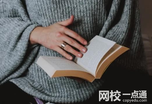 2023年青島科技大學錄取分數線(2023年高考所有專業一覽表參考)