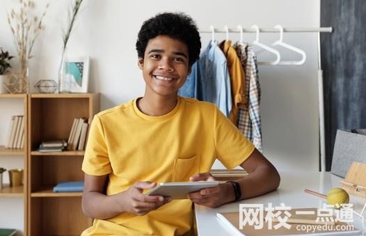 2023年九江職業(yè)大學(xué)錄取分?jǐn)?shù)線(2023年高考所有專(zhuān)業(yè)一覽表參考)