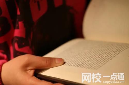 2023年山東第一醫(yī)科大學錄取分數(shù)線(2023年高考所有專業(yè)一覽表參考)