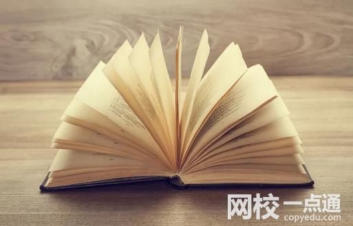 2023年山東師范大學錄取分數線(2023年高考所有專業一覽表參考)