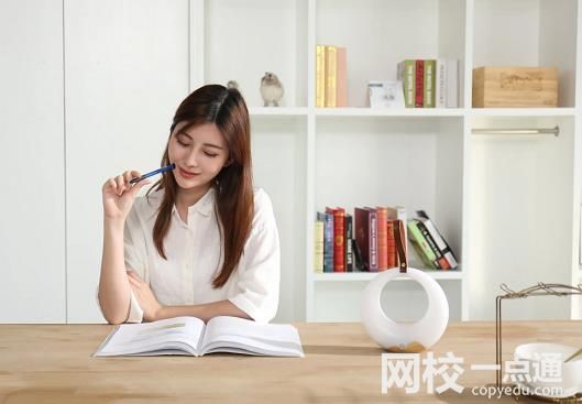 2023年山東外國語職業技術大學錄取分數線(2023年高考所有專業一覽表參考)