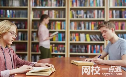 2023年山東建筑大學錄取分數線(2023年高考所有專業一覽表參考)