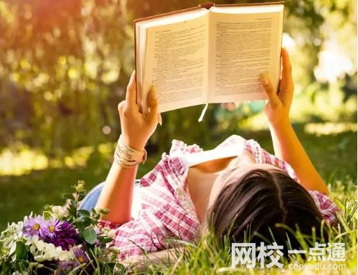 2023年齊魯工業大學錄取分數線(2023年高考所有專業一覽表參考)