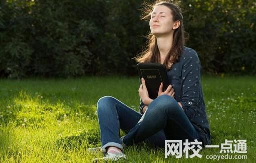 2023年鄭州大學(xué)錄取分數(shù)線(2023年高考所有專業(yè)一覽表參考)