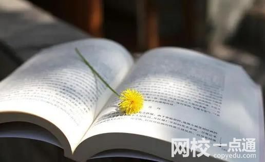 2023年河南科技大學錄取分數線(2023年高考所有專業一覽表參考)