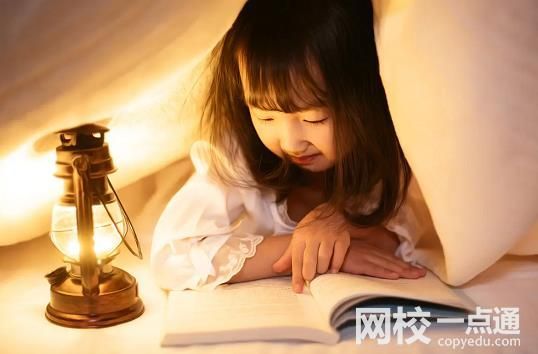 2023年河南中醫藥大學錄取分數線(2023年高考所有專業一覽表參考)
