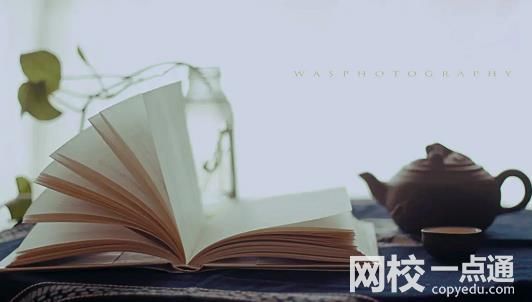 2023年西安財經大學錄取分數線(2023-2024各專業最低錄取分數線)