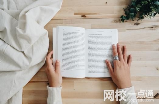 2023年仲愷農業工程學院錄取分數線(2023-2024各專業最低錄取分數線)