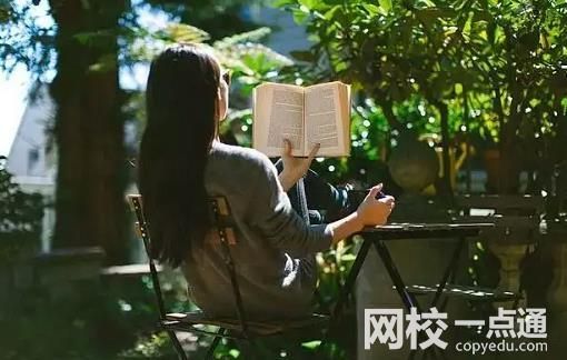 2023年青島農業大學海都學院錄取分數線(2023年高考所有專業一覽表參考)